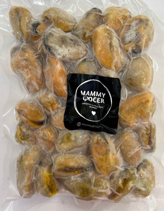 Frozen Mussel Meat 200g Lazada
