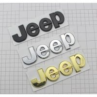 โลโก้ โลหะ JEEP ตัวอักษรแยก