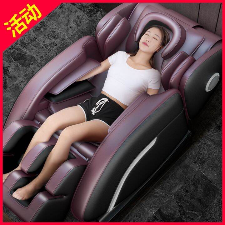 Kangyian New Electric Intelligent Massage Chair Home Automatic Sofa Luxury Space Capsule 8d 0238