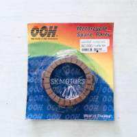 แผ่นครัช RC100G ( 5 แผ่น / ชุด )