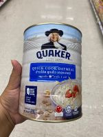 ข้าวโอ๊ต สุกเร็ว ตรา เควกเกอร์ 800g Quick Cook Oatmeal Quaker Brand 100% Australian Whole Grain Oat ปรุงเสร็จภายใน 2 นาที