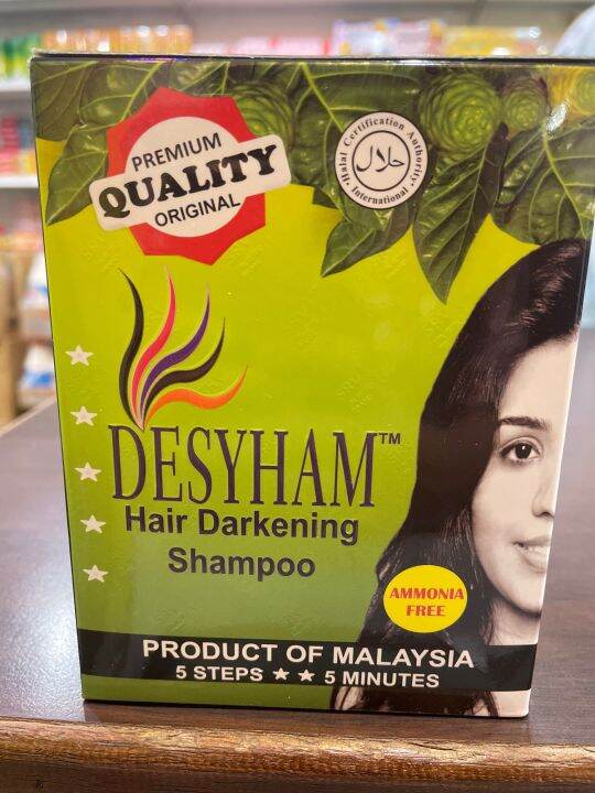Desyham hair colour shampoo 5 sachets Lazada