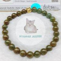 กำไลหยกพม่า หยกแท้ Jadeite Type A (มีใบเซอร์รับรองจากสถาบันตรวจสอบอัญมณี) (21.12 g.)