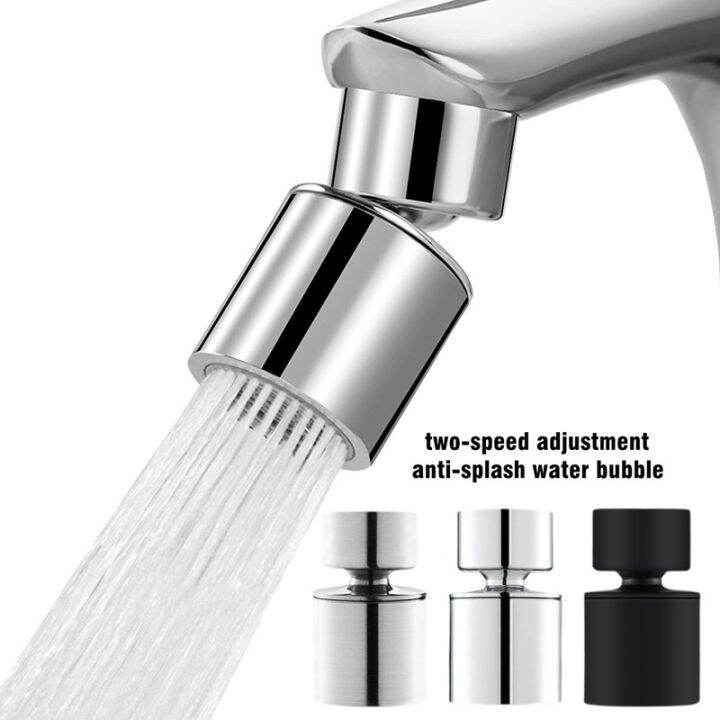 Brass New 2 Mode Washbasin Faucet Nozzle 360° Rotary Splashback Faucet
