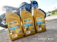 RAVENOL RACING 4-T MOTOBIKE