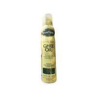 Mantova Ghee Oil Spray กีผสมแบบฉีดสำหรับปรุงอาหาร 147 กรัม