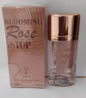 น้ำหอมนำเข้า Ariana Blooming Rose Non-Stop ขนาด 100 ml