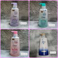 Dove shampoo แชมพู โดฟ ขนาด 450 มล.