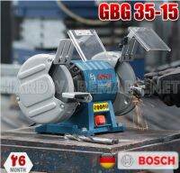 มอเตอร์หินไฟ 6" Bosch duble bench grinder GBG35-15 แท้. รายละเอียดแนบ2