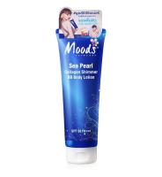 Moods Sea Pearl Collagen Shimmer BB Body Lotion SPF50 Pa+++ มู้ดส์ บีบีชิมเมอร์ รองพื้นผิว มีกันแดด (300G.)