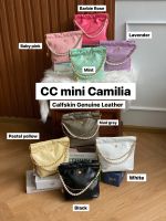 CC mini Camilia❤️???? Calfskin Leather หนังลูกวัว Size 20*8*21 cm          Debut แล้วค่ะซิส ที่สุดของความน่ารัก น้อง 22 Camilia มาในไซส์สุด Cute 20 cm หนังวัวเเท้ทั้งใบ สี Pastel ลูกกวาด งานสั่งตัดพิเศษ รอบนี้เพิ่มดอกคามิลเลียเพิ่มความลูกคุณขั้นสุด