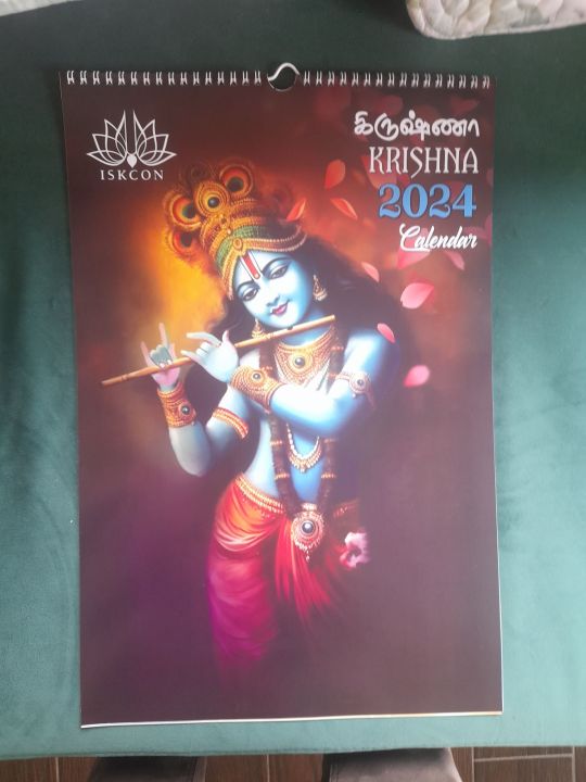 ISKCON CALENDER 2024 Lazada