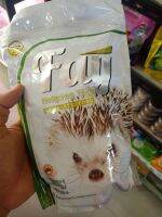 อาหารเม่น Fay Hedgehog food อาหารเม่นอยากดี