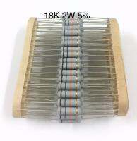 18K 2W +-5% Resistor ตัวต้านทาน แบบเมทอลอ๊อกไซด์ Metal Oxide Film 18กิโลโอห์ม  2วัตต์ ค่าความผิดพลาด+-5% 18เค ใหม่แท้คุณภาพดี อะไหล่อิเล็กทรอนิกส์