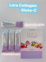 ?Lora Collagen ?

တစ္ေန႔တစ္ထုတ္ ေသာက္ေပး တေနကုန္ေပါ့ပါးၿပီး လူေကာ စိတ္ေကာ က်န္းမာႏုပ်ိဳ လွပ မယ္ေနာ္?

#LoraCollagenGlutaC
#ထိုင္းႏိုင္ငံအတြင္းအိမ္ေရာက္ေငြေခ်ရ