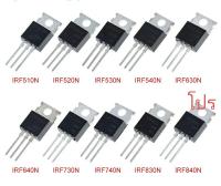 IRF510 IRF520 IRF530 IRF540 IRF630 IRF640 IRF730 IRF740 IRF830 IRF840ทรานซิสเตอร์TO220