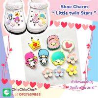 JBSET???? shoe Charm “ Little twin Stars “ 10pics ???ตัวติดรองเท้ามีรู “ ลิตเติ้ล ทวิน สตาร์ ” 10ชิ้น น่ารักมุ้งมิ้ง