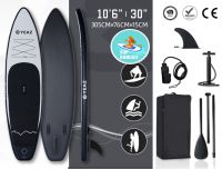 Ready to ship black&amp;white พร้อมส่ง1-3วันได้รับของ supboard stand up paddle board บอร์ดยืนพาย ได้ของยกชุด