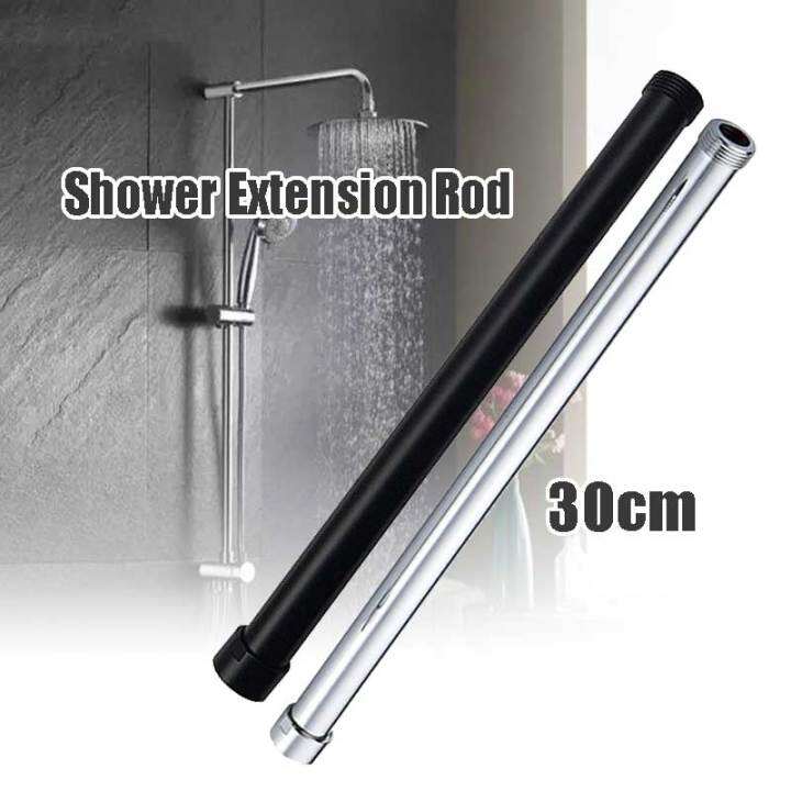 30cm Stainless Steel Shower Extension Rod Shower Tube Drawing Lifting