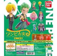 (กาชาปอง) แท้100% First Naval Battle vol.2 ผลไม้ปีศาจ Blox Fruit Devil Fruit Gashapon From TV Animation แมวทอง One piece