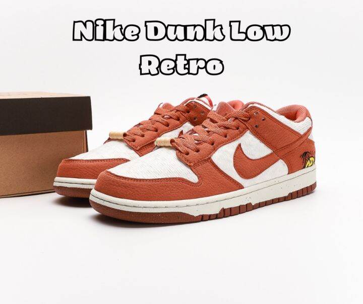 Giày Nike WMNS SB Dunk Low Retro SE 