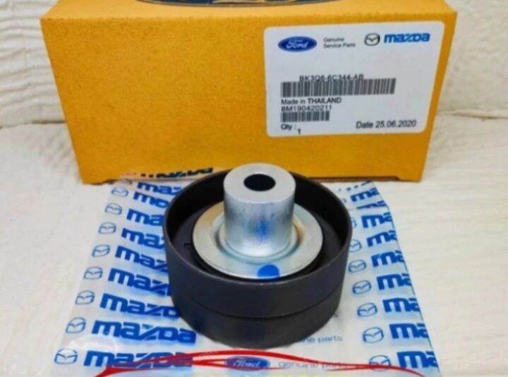 pulley pully tensioner vanbelt timing belt ford ranger 2.2 Lazada