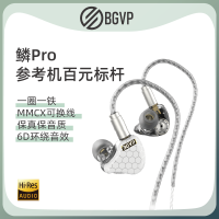 Bgvp หูฟังรูกลมแบบมีสายแบบใส่ในหู Pro เครื่องชั่งสำหรับเล่นเกม typec พร้อมไมค์เบสหนักพิเศษ