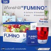 ฟูมิโน่ #fumino #s2s #เอสทูเอส 10ซอง