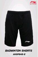 กางเกงกีฬาแบดมินตัน รุ่น (AKSP849) BADMINTON SHORTS