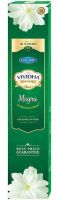 Ullas  Vividha Mogra Agarbatt 110g