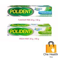 โพลิเดนท์ Polident Fresh mint กาวติดฟันปลอม ขนาด 60 กรัม จำนวน 1 หลอด)