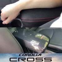 หนังหุ้มที่วางแขน Corolla CROSS (2020-ปัจจุบัน)