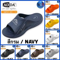 ADDA รองเท้าสลิปเปอร์ รุ่น 58F01-M1