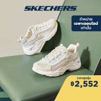 Skechers สเก็ตเชอร์ส รองเท้าผู้หญิง Women Online Exclusive Dlites 4.0 Sport Shoes - 896114-WMLT - Air-Cooled Memory Foam