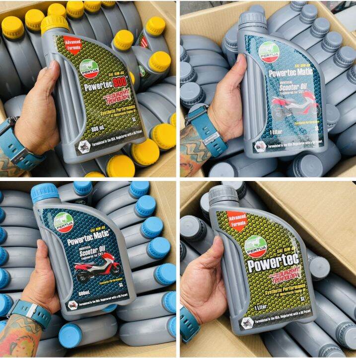 Pertua Engine Oil / Gear Oil Lazada PH