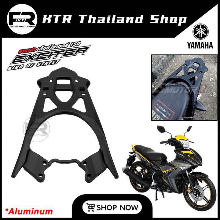 sale-แร็ค-yamaha-exciter150-ตะแกรงท้าย-exciter150-วัสดุ-อลูมิเนียม-ตรงรุ่น