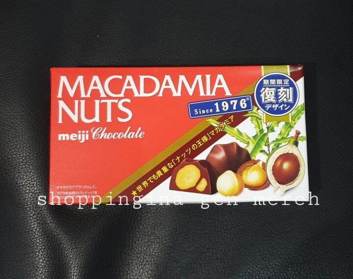 Japan Meiji Macadamia Nuts Chocolate Lazada PH