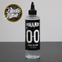 Dynamic 00 Tattoo Ink Mixing Solution - 8 oz. มิกซ์เงา มิกซ์สี /tattoo