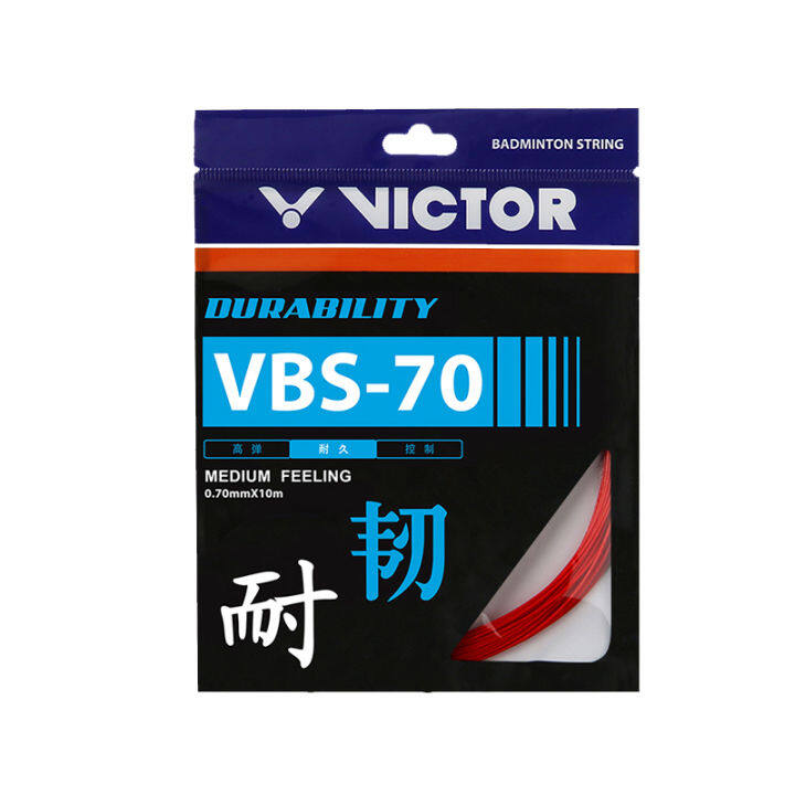 สินค้าใหม่-victor-victor-สายไม้แบดมินตันสายเคเบิลอีเธอร์เน็ตมืออาชีพทนทาน-vbs-70ทนต่อการเล่นการควบคุมความยืดหยุ่นสูง