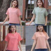 ♥️เสื้อผ้าฝ้าย คอเต่ากระดุมหลัง สีหวาน ใส่ทำงาน ?? มีบริการเก็บปลายทาง