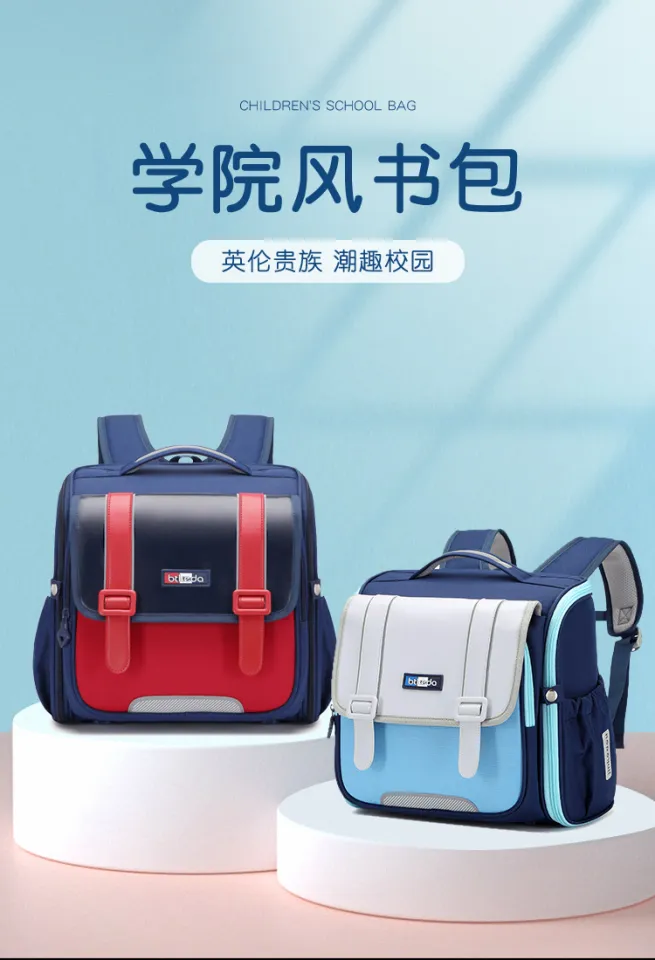 Horizontal school bags sale