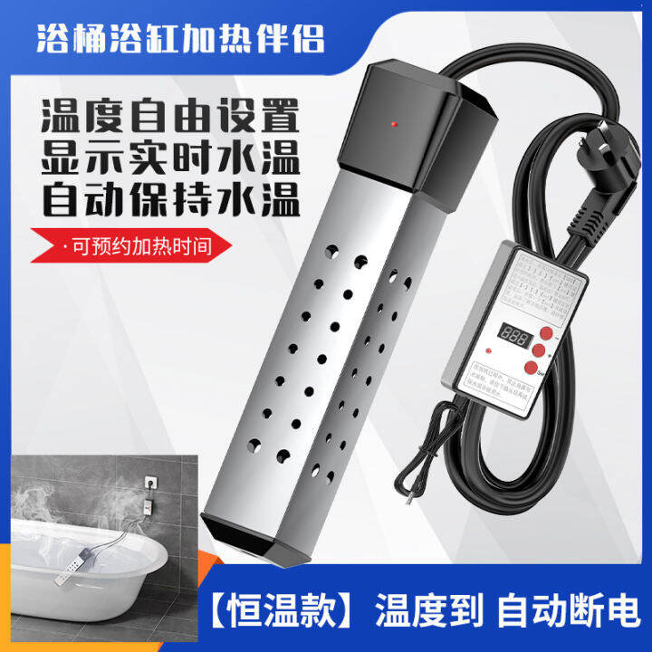 Keyi HighPower Bathtub Bathtub Bath Barrel Wooden Barrel Electric Hot