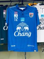 เสื้อกีฬาทีมไทยมาใหม่