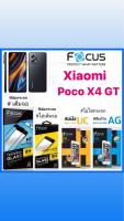 ฟิล์มกระจกเต็มจอใส Poco X4 GT ( หลังด้าน )