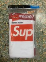 Supreme Hanes 4 Boxer White