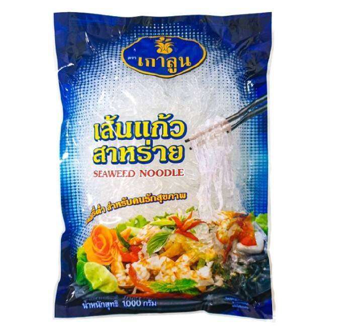 Keto-บุกเส้นแก้วสาหร่าย 1กิโลกรัม. อิ่มไม่อ้วน 1ถุง1กิโลกรัม ราคา 119 บาท  ผลิตจากส่วนผสมของสาหร่ายสีน้ำตาล อร่อยทำได้หลายเมนู  แทนเส้นก๋วยเตี๋ยวหรือนำไปยำ | Lazada.Co.Th