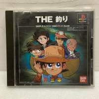 แผ่นแท้ [PS1] Simple Characters 2000 Series Vol.09 - Tsuri Kichi Sanpei - The Tsuri (Japan) (SLPS-03445) Fishing