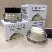 BOBBI BROWN Vitamin Enriched Face Base 15ml. (ขนาดมินิ)​
ไพรเมอร์ ฟื้นบำรุงและเตรียมผิวให้พร้อมสำหรับการลงเมคอัพ