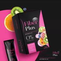 พรีไฟเบอร์พลัส ไฟเบอร์กำนันเนส Pre Fiber Plus ไฟเบอร์เนสกาแฟ พรีไฟเบอร์ 1กล่อง5ซอง