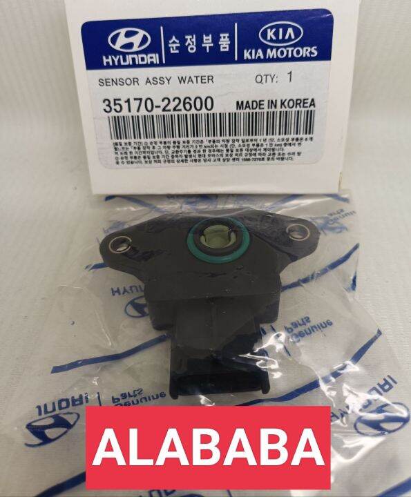 Sensor Tps Gas Hyundai Throtolle Body Hyundai Kia Accent Matrix Excel